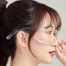 투명고글 워터밤 워터 고글 눈보호 산업용 용접 안경