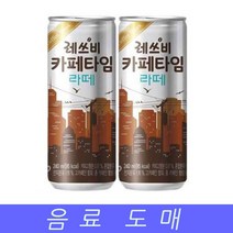 [캔커피 음료 롯데]_PN_롯데 음료수 도매 커피 레쓰비 카페타임 240mlX30EA_dlrhd_K/W:식품/건강_종합EA, DSSH 1_dssh