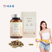 체지방 커팅제 감소 다이어트 보조제 썬샤인, 썬샤인2개