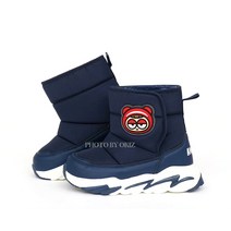 카트라이더 리그 방한 부츠