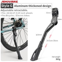 가성비 출퇴근 접이식 자전거 여행용 휴대용 미니밸로 자전거 킥 스탠드 MTB/눈/접이식 주차 랙 지지 사, 01 Style G
