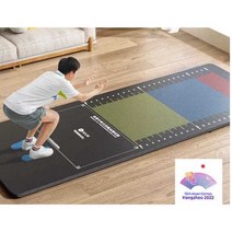 제자리 멀리뛰기 매트 학교 대학교 미끄럼방지 시험, 성인 고등학교 입시 모델300x50cm, 1개