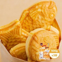 [삼육] 아끼니 우리밀 슈크림 붕어빵 500g 3개