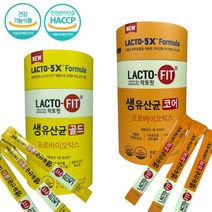 락토핏 생 유산균 프로바이오틱스 락토바실러스 비피더스 모유유래 어린이 청소년 노인 장건강, 락토핏 골드 2g x 50포