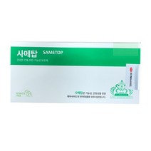 라온펫동물병원 사메탑 60T_고양이 강아지 간보조제