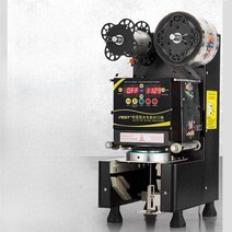 생과일 포장기 자동 밀봉기 버블티 컵 플라스틱 포장, 블랙 RC-995S 95/90