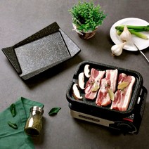 1인고기불판 구이용돌판 박나래불판 미니화로 휴대용 삼겹살 소고기 불판, 선물박스X, 베이직