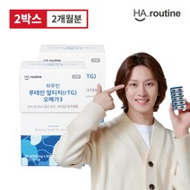 [하루틴] 루테인 rTG 알티지오메가3 550mg x 120정 2개월