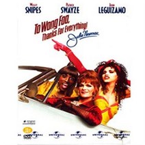 (DVD) 투웡푸 (To Wong Foo)