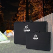 감성캠핑매트 텐트 다용도 두꺼운 폴딩 이너매트 15T, B타입(180cmX140cm)