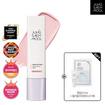 정샘물 스킨 세팅 톤업 선 베이스톤업선5ml+물크림라이트마스크1매, 스킨 세팅 톤업 선 베이스