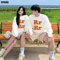 발렌타인데이 선물 프렌치 센스 있는 커플룩 인스 맨투맨 다르게 고급스러운 세트