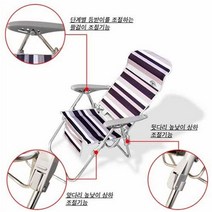 싸파 도날드5 낚시 캠핑 의자 등받이 다리 높낮이 조절, 단일옵션