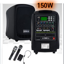 150W USB FM 녹음 행사용 방송용 이동식앰프스피커, B타입(벨트헤드셋+유선마이크)