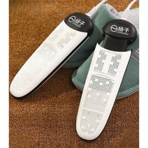 신발 건조기 관리기 자외선 제로 살균기 냄새제거 장화 가정용, P