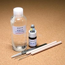 감수분열 관찰세트/과학 실험 키트 교구 도구 만들기