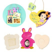 메이크문구 그리기나무 모음전2, 10 하트