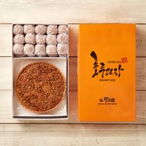 .선물용 천안명물 호두과자 + 호두파이세트대