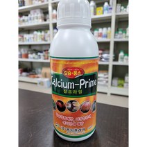 칼프라임(500ml)(모두싹과 함께) 무조건 계량컵과 계량수저 증정