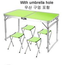 야외테이블의자세트 야외가구 야외용테이블세트 HCLDJM휴대용 야외 접이식 알루미늄 합금 노트북 테이블 의자 방수 초경량 내구성 피크닉 탁자, with umbrella hole