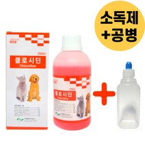 강아지 고양이 상처 소독 소독약 250ml, 단품