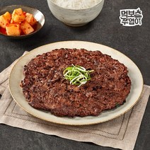 먹보스 쭈엽이 먹보스쭈엽이 현주엽 한우 언양식불고기 170g 5팩, 단품