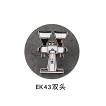 커피 크리에이티브 브로치 에스프레소 카페 장식 액세서리 바리스타 배지 EK43 커피 콩 브로치 기념 선물용, (350850)금