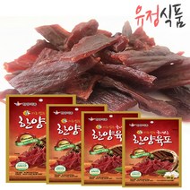 한양식품 [특가할인] 국내산 쇠고기 육포, 45g, 10봉