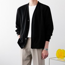 댄디 V넥 스판 빅사이즈 가디건(3color)