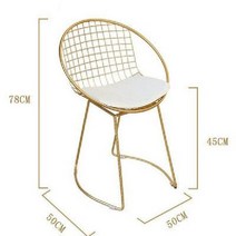 북유럽 거실 카페 커피 테이블 카페의자 인테리어 메탈 대리석 티테이블세트 체어단품, 의자 2개(140매)