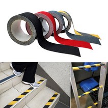 계단미끄럼방지패드 논슬립 테이프 안전 5M 15M, 그레이