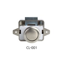 카라반 서랍 잠금장치 캠핑카 도어락 푸쉬락, CL-001