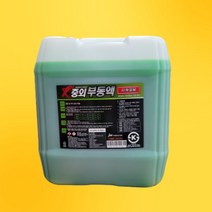 JW중외산업 냉각수 사계절부동액 말통 (녹색) 18L .CAR, 상세페이지 참조, 상세페이지 참조