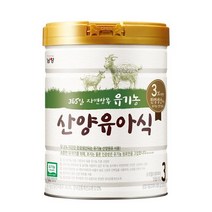 남양 유기농 산양유아식 3단계, 800g x 3개