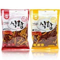 부드러운 3개월 강아지 양고기 치즈 간식 칭찬용간식, 1개