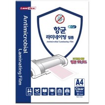쇼프 라미에이스 라미네이팅 코팅지 필름 용지 문구 사무용품 9WAD4D80, 1개, 1개