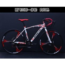 팻바이크 자전거 남녀공용 초경량 700C 도시 스포츠 산악 Velo, 23 30 speed
