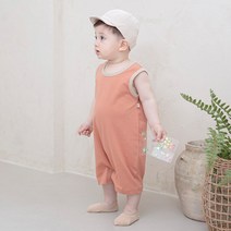 퍼니 나시 우주복_브릭