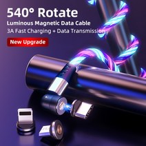 마그네틱/ LED 마그네틱 / 줄꼬임 케이블 메탈케이블 고속충전케이블, 마그네틱 줄꼬임 방지 아이폰 케이블(1M)
