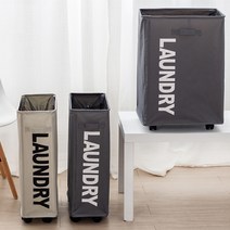 카롤샵 패브릭 틈새 빨래바구니 접이식 세탁물보관함 바퀴달린 런드리백 햄퍼, 아이보리