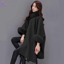 셀럽당 여성용 케이프 코트 빅사이즈 여성복 S-5XL
