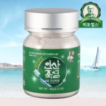 인산가 인산 죽염 자죽염 천일염 구운소금, 6회 인산죽염 분말 60g