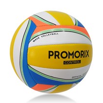 소프트 배구공 컨트롤 비치발리볼 피구공, 프로모릭스 CONTROL 배구공