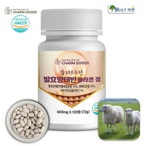 양태반 콜라겐 효능 발효양태반 저분자 피쉬 콜라겐펩타이드 발효양태반 추천 120정 식약처 HACCP 인증, 1병