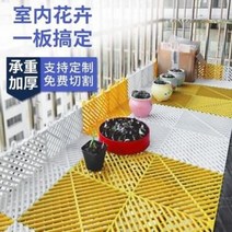 추락방지 안전망 울타리 그물 창호판 칸막이 베란다 누출방지망 방범창 패드 방호망 추락방지 안전망 플라스틱 가림막, 04 녹색