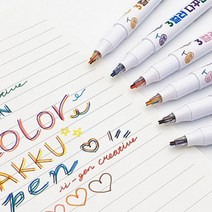 3색 3컬러다꾸펜 일정 1000 데코 (10개) 아이윙스 라인펜 메모 꾸미기, 랜덤