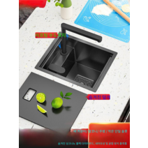 카라반 세면대 싱크 설겆이 욕실 원룸 아일랜드 싱크, 4538XE 기본 모델수도꼭지 없음 A