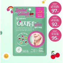 이지덤 밴드 릴리프 썸머 스페셜 42매입 3개