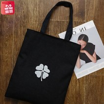 ecobag FJ73 지퍼에코백 패브릭 천가방 숄더에코백 33x37