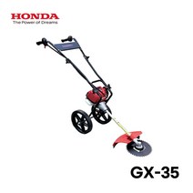 KM그랜드 HONDA 혼다 엔진예초기 GX-35 (주행식/보행식) 리코일스타터 35CC, 1개
